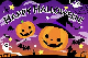 ハロウィーン特集（無くなり次第終了です！）