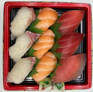 不二屋鮮魚寿司 人気3種盛（マグロ・サーモン・鯛）【1便限定】 1パック