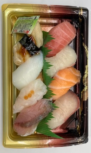 不二屋鮮魚寿司 魚屋さんの握り寿司（葵）【1便限定】 1パック