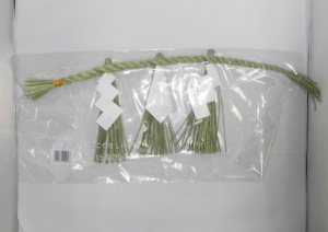 【数に限りがあります】正月用 三社　大（しめ縄） （1個）