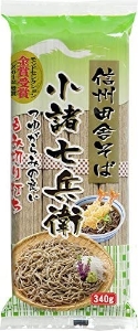 信州ほしの　 信州田舎そば小諸七兵衛 （340ｇ）