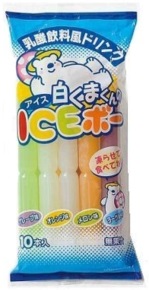 アダチ製菓　 白くまくんのＩＣＥボー （８本）