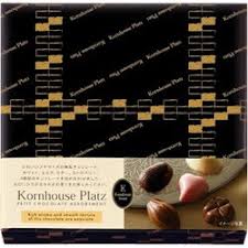 芥川製菓　 コルンパウスプチショコラ （9個入）