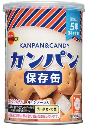 ブルボン　 カンパン保存缶 （１００ｇ）