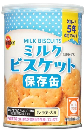 ブルボン　 ミルクビスケット保存缶 （７５ｇ）
