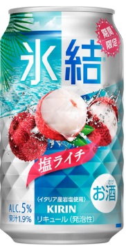 キリン 氷結　塩ライチ　Alc５％ （３５０ｍｌ）