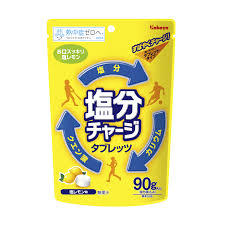 カバヤ　 塩分チャージタブレッツ　塩レモン （81ｇ）