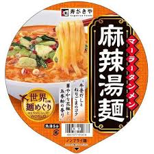 スガキヤ　 麻辣湯麵（マーラータンメン） （113ｇ）