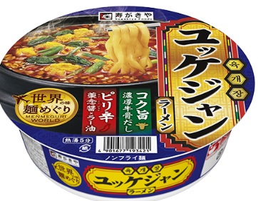 寿がきや　 ユッケジャンラーメン　 （111ｇ）