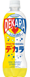 サントリー デカラ (デカビタ＋DAKARA) （500ｍｌ）
