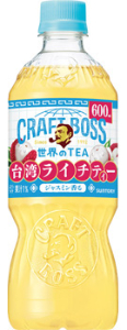 サントリー　 クラフトボス　台湾ライチティー -ジャスミン香る- （600ｍｌ）