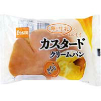 パスコ　 カスタードクリームパン （1個）