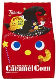 東ハト ハロウィン　キャラメルコーン　おばけがはいっているかも！？ （70ｇ）