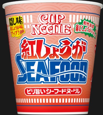 日清食品　 カップヌードル　紅しょうがシーフードヌードルＢＩＧ （９４ｇ）