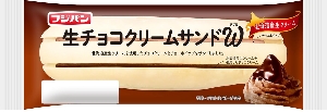 フジパン　 生チョコクリームサンドＷ （１個）