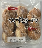 フジパン ついすとドーナツ （３個）