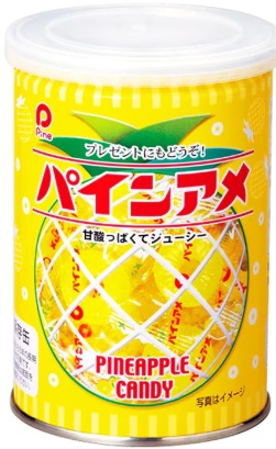 パイン パインアメ保存缶 （９０ｇ）