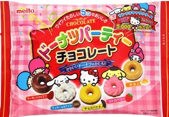 名糖　 ドーナツパーティチョコレート （88ｇ・標準16粒入）