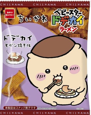 おやつカンパニー ちいかわパッケージ　ドデカイラーメン　モダン焼味 （６０ｇ）