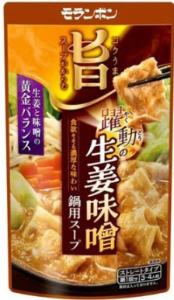 モランボン　 生姜味噌鍋用スープ　ストレートタイプ （７５０ｇ）