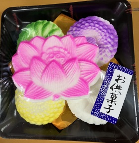 村瀬製菓 お供菓子　蓮の郷※なくなり次第終了します （5個）