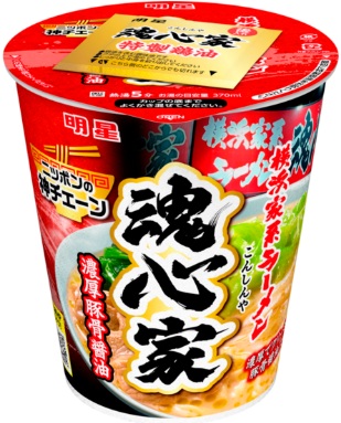 明星食品　 カップ　横浜家系ラーメン　魂心家　濃厚豚骨醤油　 （105ｇ）