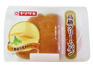ヤマザキ　 高級クリームパン （1個）