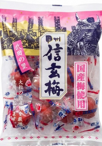 あすのめぐみ 国産梅使用　甲州信玄梅 （165ｇ）