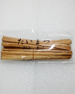 お盆用品 たいまつ2束入 （1袋）