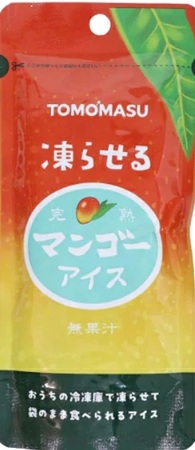 友桝飲料 凍らせるマンゴーアイス （８０ｇ）