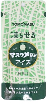 友桝飲料 凍らせるマスクメロンアイス （８０ｇ）