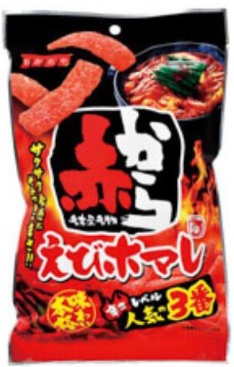 岡田屋製菓 赤から　人気の３番ｘえびホマレ （50ｇ）