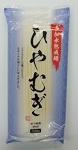 不二屋　 ひやむぎ （５００ｇ）